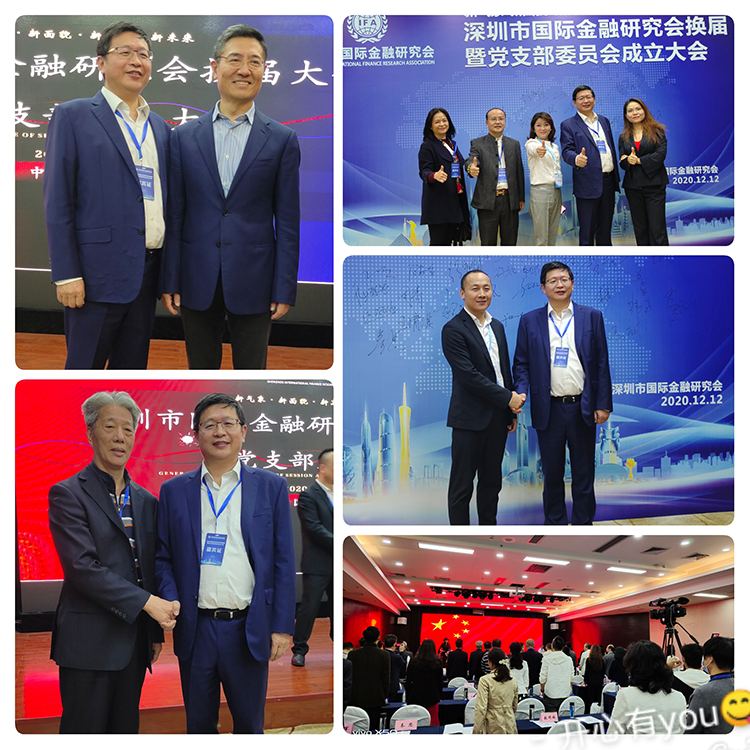 1608211089361467.png 图片6.png