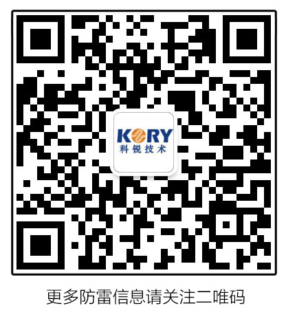 1650522911142528.jpg 科锐二唯码1.jpg